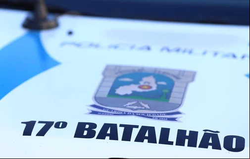 17º Batalhão da Polícia Militar